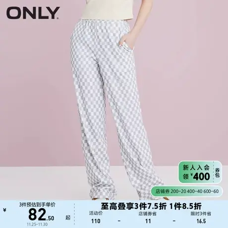 ONLY奥莱夏季棋盘格休闲裤女商品大图