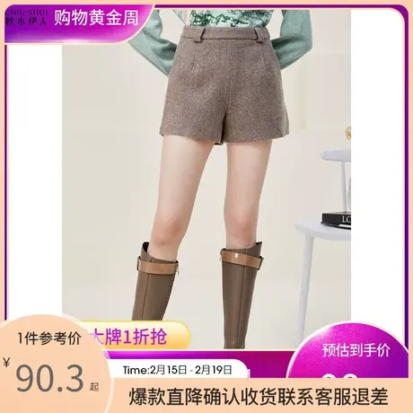 秋水伊人A版毛呢短裤2021年冬季新款女装百搭裤图片