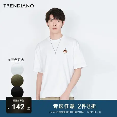 TRENDIANO『宫』联名系列夏季新款刺绣宽松短袖t恤男款白色T商品大图