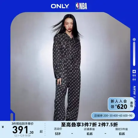ONLY奥莱2023春夏新款NBA联名阔腿直筒牛仔裤女商品大图