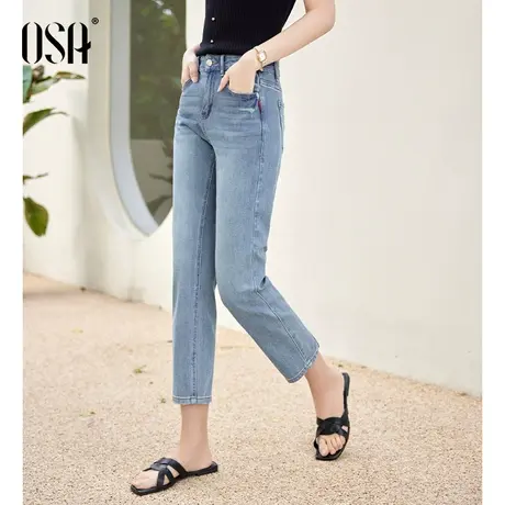 OSA欧莎蓝色高腰窄版直筒牛仔裤女夏季薄款烟管裤显瘦九分法棍裤商品大图