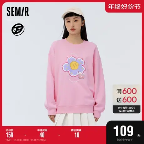 [商场同款]森马JoeNG联名卫衣女宽松2023春季新款绣花套头衫甜美图片