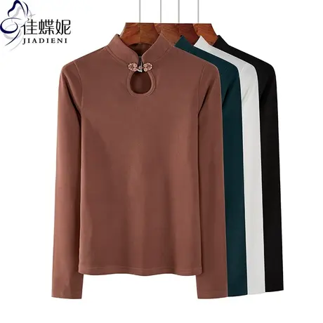 打底衫长袖德绒保暖上衣内搭女装新中式国风改良汉服小个子马面裙图片