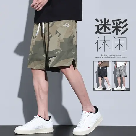 五分迷彩工装短裤男士夏季薄款休闲2023新款青少年冰丝中裤男裤子商品大图