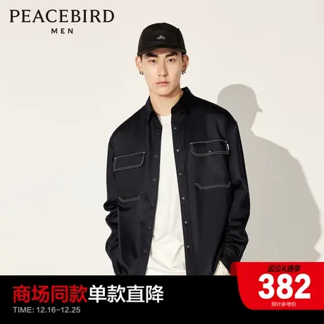 【商场同款】太平鸟男装 2023年秋季新明线长袖衬衫男B2CHD3204图片