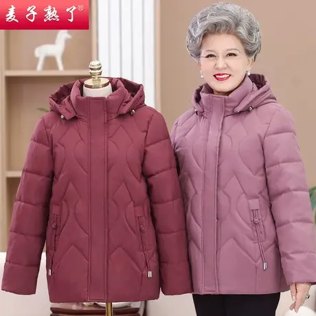 中老年人女奶奶装加厚保暖一体绒棉袄子气质2023冬新款妈妈装外套图片