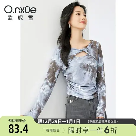 欧昵雪2024春季新款复古V领印花超好看T恤女长袖修身显瘦小众上衣商品大图