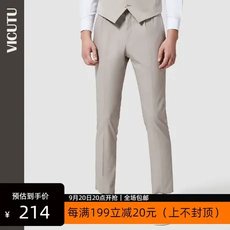 VICUTU/威可多男士套装西裤时尚休闲百搭新款商务修身直筒裤子图片