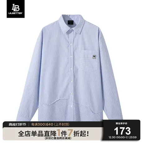 Lilbetter衬衫男士长袖秋季衬衣上衣服ins潮春秋款休闲工装外套LB商品大图