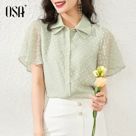 OSA女士波点雪纺衬衫夏季2021年新款流行薄款设计感小众衬衣上衣商品大图