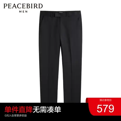 太平鸟男装休闲裤B1GAC3X02商品大图
