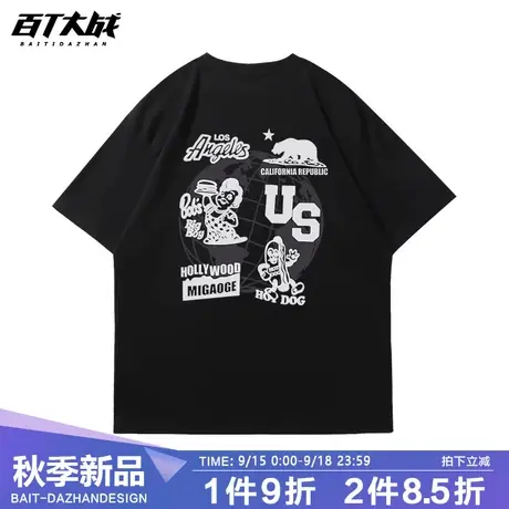 美式滑板街头潮流宽松短袖CITYBOY男女款圆领卡通印花重磅T恤商品大图