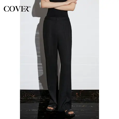 COVER2023春季仿醋酸直筒不易勾丝休闲裤商品大图