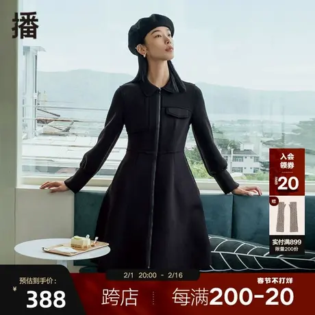 播秋新款衬衫不对称收腰修身复古运动风针图片