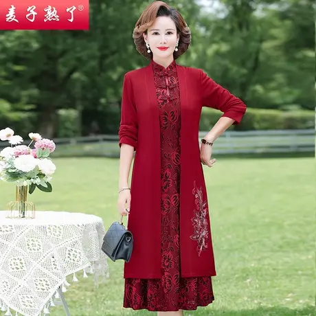 中老年人女妈妈装两件套装婚宴连衣裙气质2024春季新款轻奢过膝裙图片