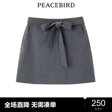 【商场同款】太平鸟女装2023秋季新款通勤绑带短裙A1GED3401图片