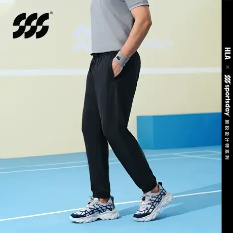 HLA/海澜之家sportsday马术运动九分裤24春夏新吸湿速干锥形裤男图片