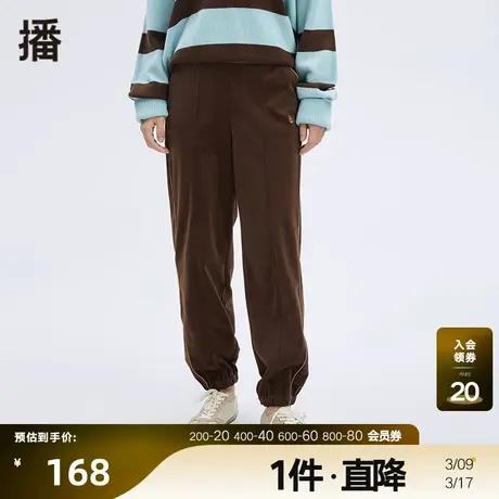 播年春季新款运动休闲收口长裤DDP4KD4979女图片