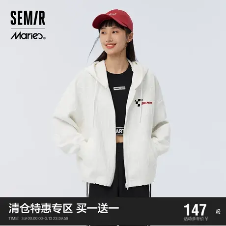 [商场同款]马利森马外套女字母提花2023春季新款潮牌oversize夹克图片
