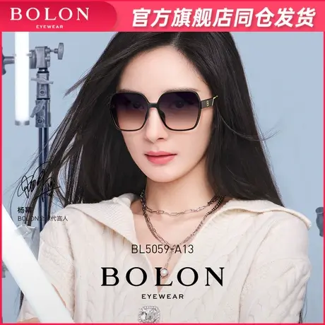 BOLON暴龙眼镜2022新品时尚太阳镜杨幂同款大框偏光墨镜女BL5059商品大图
