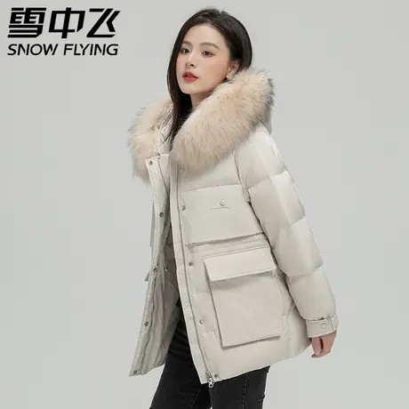 雪中飞2023秋冬新款女士短款羽绒服貉子大毛领小个子加厚羽绒服商品大图