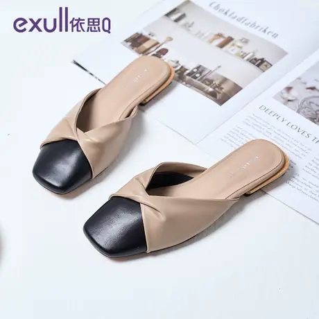 【商场同款】exull依思q法式小众凉拖女秋外穿包头拼色半拖穆勒鞋图片