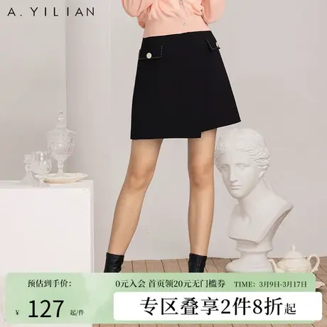 阿依莲春季新款半身裙女洋气复古休闲显瘦遮肉不规则黑色短裙B3图片