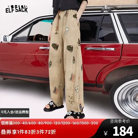 妖精的口袋压褶宽松阔腿裤女2023夏季新款直筒裤复古薄款休闲裤子图片