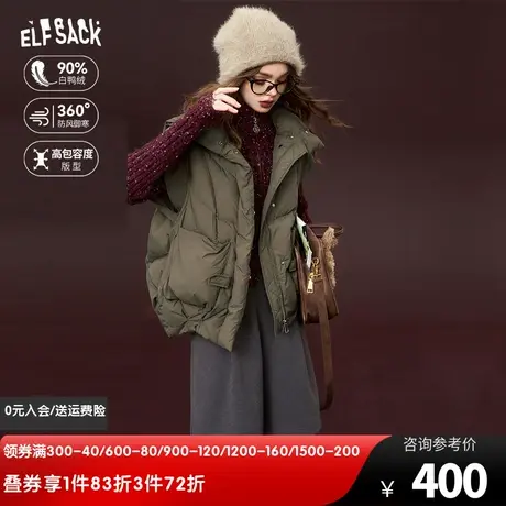 妖精的口袋短款保暖羽绒马甲女2023冬季新款小个子休闲无袖上衣图片