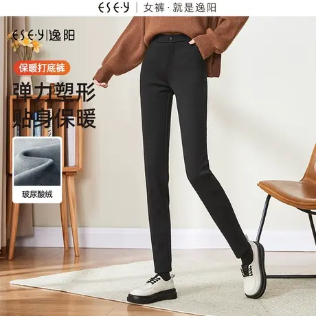 逸阳玻尿酸加绒黑色铅笔裤2023女冬季厚款保暖高腰弹力休闲小脚裤商品大图