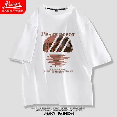 白色短袖t恤男宽松纯棉美式夏季男款潮流青少年内搭ins情侣上衣服商品大图