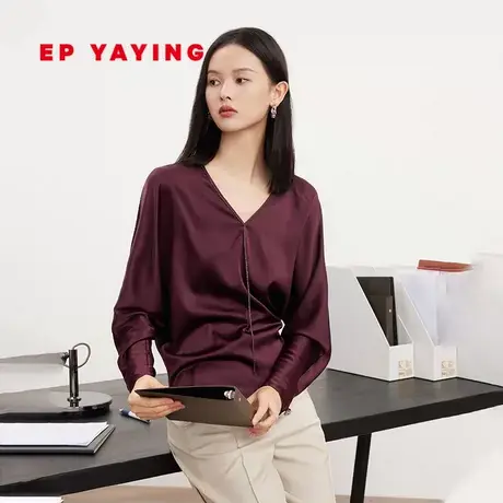 EP YAYING雅莹女装 气质真丝V领长袖衬衫上衣 2023秋冬新款2318A图片