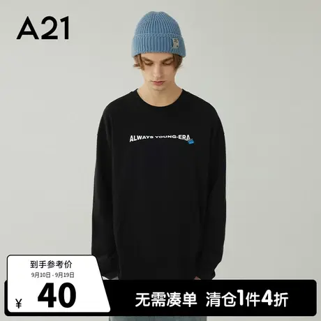 A21outlets男装宽松圆领白色长袖T恤秋款潮牌纯棉男士上衣初秋装图片