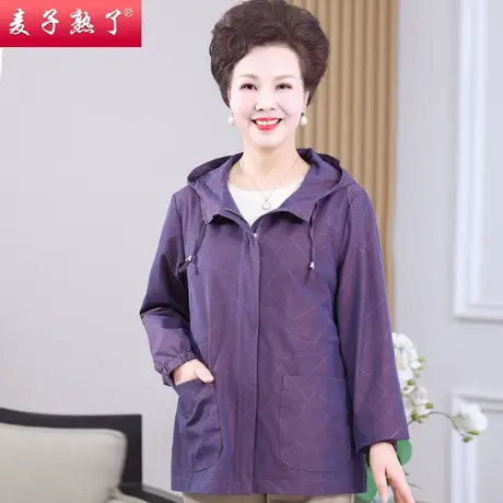 妈妈春装外套2023新款阔太太洋气短款风衣秋高贵奶奶中老年人女装商品大图