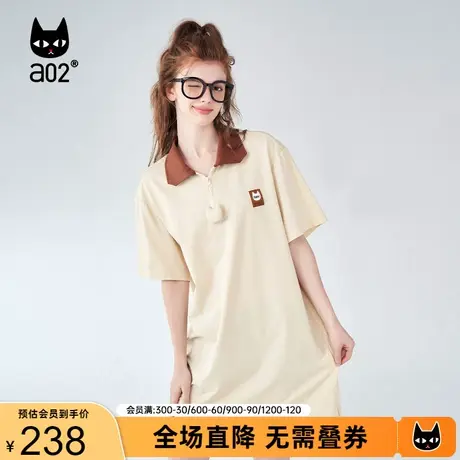 【趣玩】a02通勤风连衣裙2023夏季新品休闲宽松气质减龄T恤裙女图片