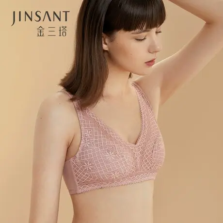 金三塔[大胸显小 ]新品真丝内里无钢圈内衣女 很薄杯性感蕾丝文胸图片