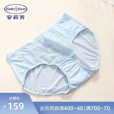 安莉芳薄款蕾丝内裤女纯棉底档舒适包臀低腰三角裤E200325图片
