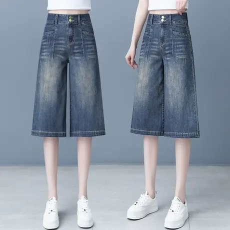 阔腿牛仔裤女夏季高腰直筒裤子2023年新款宽松显瘦美式复古七分裤商品大图