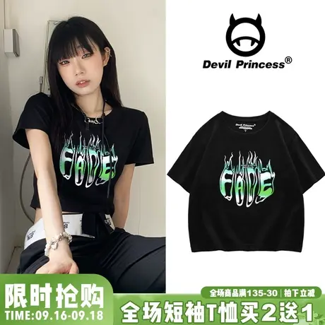 ins风辣妹短袖T恤女2023新款夏装高腰露脐半袖夏季黑色短款上衣潮图片