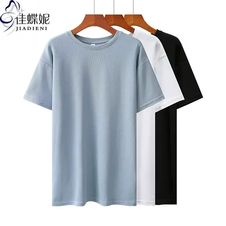 春季新款韩版圆领纯白宽松中长款纯色大码短袖体恤上衣女打底衫商品大图