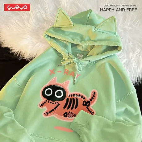 悦游 气泡猫 趣味彩色气泡猫咪原创日系潮流猫耳开衫加绒卫衣男图片