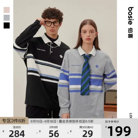 【小花人系列】bosie2023年秋新款翻领Polo衫男情侣印花条纹上衣商品大图