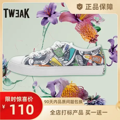 Tweak春夏季男女情侣帆布鞋子 牛皮鞋头涂鸦平底低帮运动休闲板鞋商品大图
