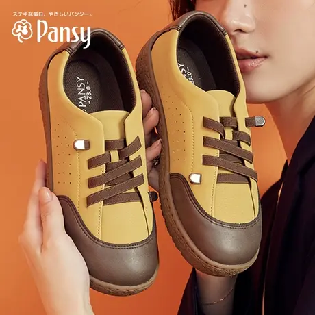Pansy日本女鞋休闲运动鞋轻便舒适拼色宽脚胖脚一脚蹬妈妈鞋秋商品大图