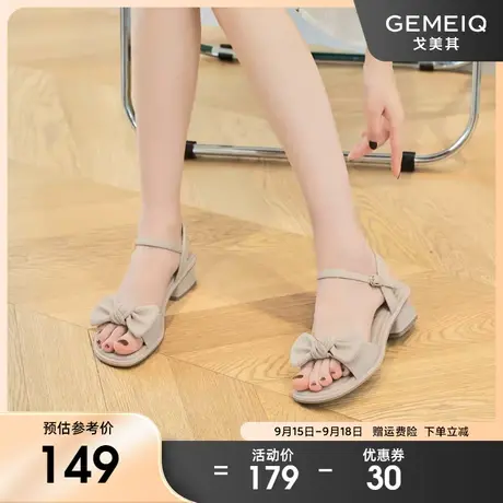 戈美其粗跟蝴蝶结凉鞋女2023夏季新款仙女甜美一字带粗跟中跟凉鞋图片