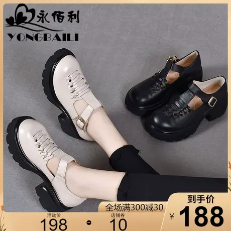 头层牛皮厚底复古女鞋2025春新款女单鞋时尚英伦粗跟高跟休闲皮鞋图片