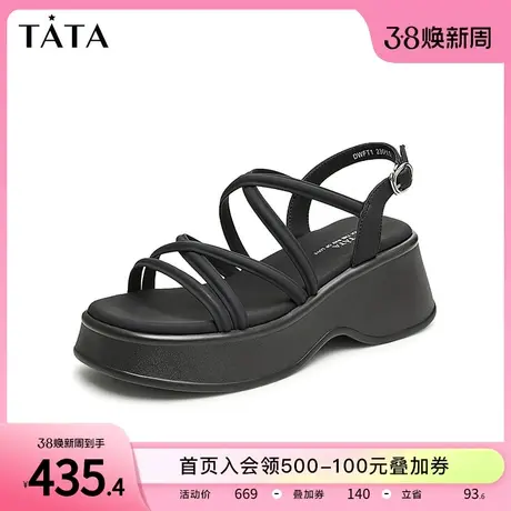 云朵凉鞋Tata他她黑色凉鞋女厚底增高运动凉鞋2024夏新款DWFT1BL4商品大图