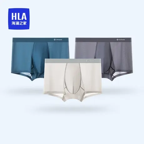 HLA/海澜之家新款冰丝四角男生平角短裤男款男式夏季男士内裤商品大图