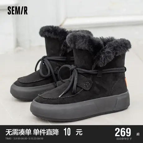 Semir棉鞋女款2024春秋季新款鞋子女加绒加厚一脚蹬舒适雪地靴女商品大图