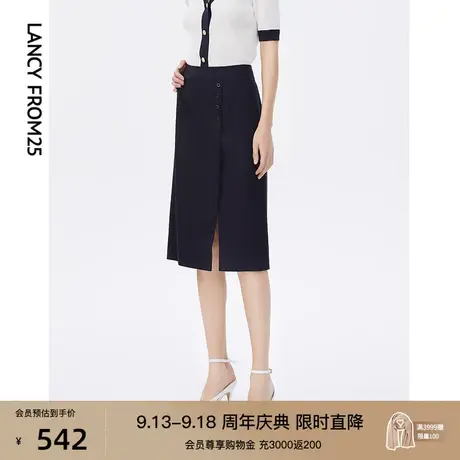 朗姿法式通勤休闲高腰直筒蓝色半身裙女夏新款气质显瘦A字包臀裙图片